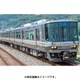 HO-9028 [HOゲージ 223系2000番 基本B・4両]