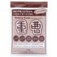ちのしお重曹 60g [入浴料＆洗浄料]