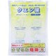 クエン酸 50g [湯あか落とし]