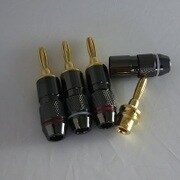 ネジ止式バナナプラグ 金メッキ 4個入 PS-806B