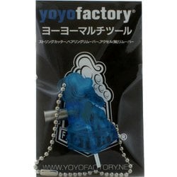 ヨーヨーファクトリー マルチツール ブルー