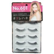 つけまつげ アイメイジング NO601#タレハネ