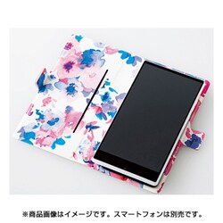 ヨドバシ.com - エレコム ELECOM P-02PLFUJMPNL [スマホ汎用ケース