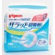 母乳パッド フィットアップ サラッと超吸収 60枚入 [母乳パッド]