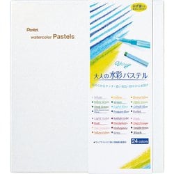 ヨドバシ.com - ぺんてる Pentel 水彩パステル 24色 GHW1-24