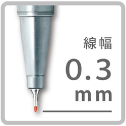 ヨドバシ.com - ステッドラー STAEDTLER トリプラス ファイン