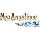 ネオ アンジェリーク 天使の涙 限定版 [PS Vitaソフト]