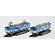 28563 [鉄道コレクション 流鉄5000形流馬(5001編成)2両セット]