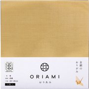 おりあみ 丹銅 18cm×18cm 10枚入り [金網おりがみ]
