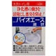 バイオエース 液状 [トイレ用品]