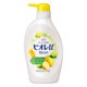 ビオレu ボディウォッシュ フレッシュシトラスの香り 本体 480ml [ボディソープ]
