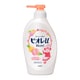 ビオレu ボディウォッシュ スイートピーチの香り 本体 480ml [ボディソープ]