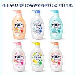 ヨドバシ.com - ビオレ Biore ビオレu ボディウォッシュ スイートピーチの香り 本体 480ml [ボディソープ] 通販【全品無料配達】