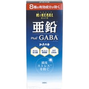 薬用 ミネラルヘア育毛剤 180mL 無香料 [医薬部外品]
