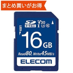 SDHCカード 16GB Class10 UHS-I U3 V30 データ復旧サービス付 最大読込80MB/s 最大書込45MB/s MF-FS016GU13V3R
