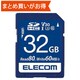 SDHCカード 32GB Class10 UHS-I U3 V30 データ復旧サービス付 最大読込80MB/s 最大書込60MB/s MF-FS032GU13V3R