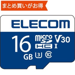 microSDHCカード 16GB Class10 UHS-I U3 V30 最大読込80MB/s 最大書込45MB/s データ復旧サービス付 MF-MS016GU13V3R