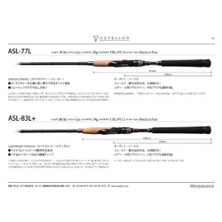 アンパラレル ヴィム US7.0 25cm - www.massagioconda.it