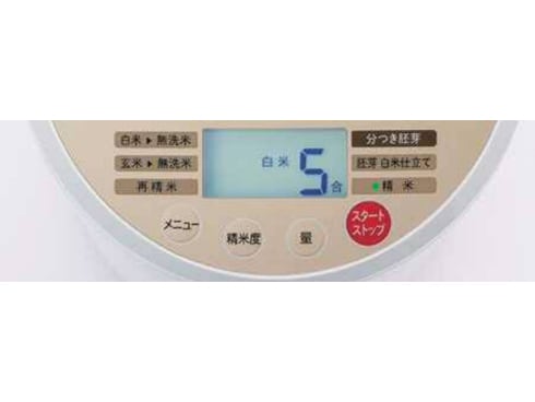 ヨドバシ.com - YAMAMOTO ヤマモト ライスクリーナー Shin Bisen