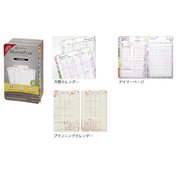 コンパクトサイズ ブルーム・デイリー・リフィル 2017年10月始まり A6967