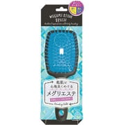 メグリエステブラシ パドル ブルー