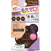 カバーファクトリー ミネラルフェイスパウダー 02 ベージュ [10g]