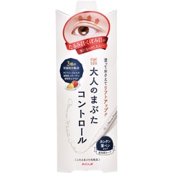 ふたえまぶた化粧品 アイトーク 大人のまぶたコントロール 1.2g