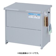 CLS120S [屋外用ダストボックス 容量：200L]
