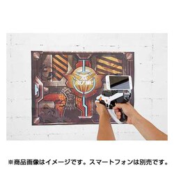 ヨドバシ.com - カワダ SPG-001 ARマジックガン [対象年齢：12歳