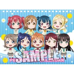 ヨドバシ Com ラブライブ サンシャイン 万年カレンダー 縦148 横210mm 通販 全品無料配達