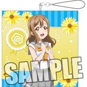 ラブライブ！サンシャイン！！ Bigクッションストラップ Part.3 国木田花丸 [縦150×横150×厚さ約50mm　]