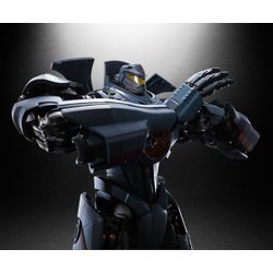 ヨドバシ.com - バンダイ BANDAI 超合金魂 GX-77 ジプシー