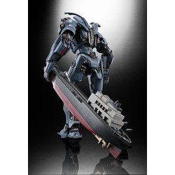 ヨドバシ.com - バンダイ BANDAI 超合金魂 GX-77 ジプシー