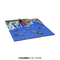 ヨドバシ.com - フジミ模型 FUJIMI 集める軍艦-5 [昭和20年 呉軍港残存