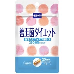 ヨドバシ.com - DHC ディーエイチシー DHC 善玉菌ダイエット 20日分 1