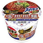 スーパーカップ1.5倍 醤が決め手 塩担担麺 116g