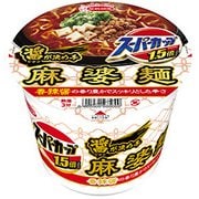 スーパーカップ1.5倍 醤が決め手 麻婆麺 118g