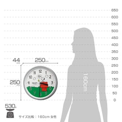 ヨドバシ.com - リズム時計 8MGA40-M19 [クオーツ掛け時計 スヌーピー