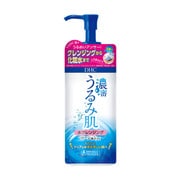 濃密うるみ肌 セール 水クレンジングローションin 定価