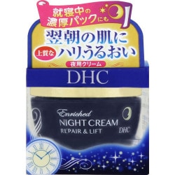 ヨドバシ.com - DHC ディーエイチシー DHC エンリッチ ナイトクリーム