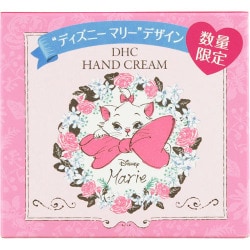 dhc オファー 薬用 ハンド クリーム