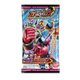 仮面ライダーバトルガンバライジング ボトルマッチ チョコウエハース 1個 [コレクション食玩]