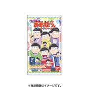 帰ってきたよ！おそ松さん シールウエハース 1個 [コレクション食玩]