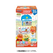 あそびいろいろ！アンパンマンブロックラボセット 1個 [コレクション食玩]