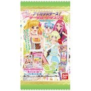 アイカツスターズ データカードダスグミ Nstage3 1個 [コレクション食玩]