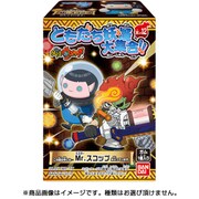 妖怪ウォッチ ともだち妖怪大集合！！その12 1個 [コレクション食玩]