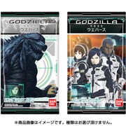 GODZILLA 怪獣惑星ウエハース 1個 [コレクション食玩]