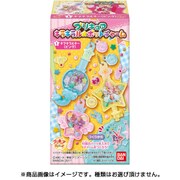 キラキラ☆プリキュア アラモード キラキラルポットチャーム 1個 [コレクション食玩]