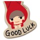 ks-ms-10004 [すたんぷステッカー Good Luck （赤じゅきん） Mサイズ]