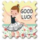 ks-ms-10010 [すたんぷステッカー Good Luck （Ballerina） Mサイズ]